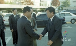 일본 미사사정 일행 내방