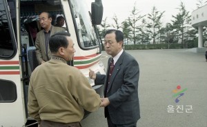 울진의용소방대 견학