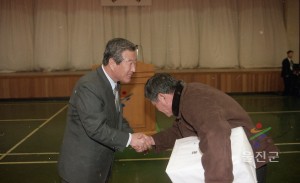 환경미화원 체육대회