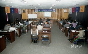2000인구주택총조사원교육