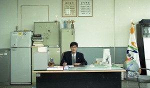 인사발령