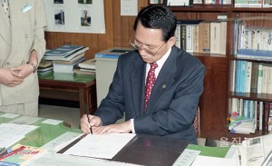 사무인수인계, 첫결재, 첫직무, 첫인사