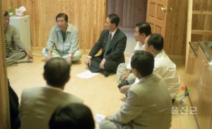 한.독 산림환경 국제 심포지움