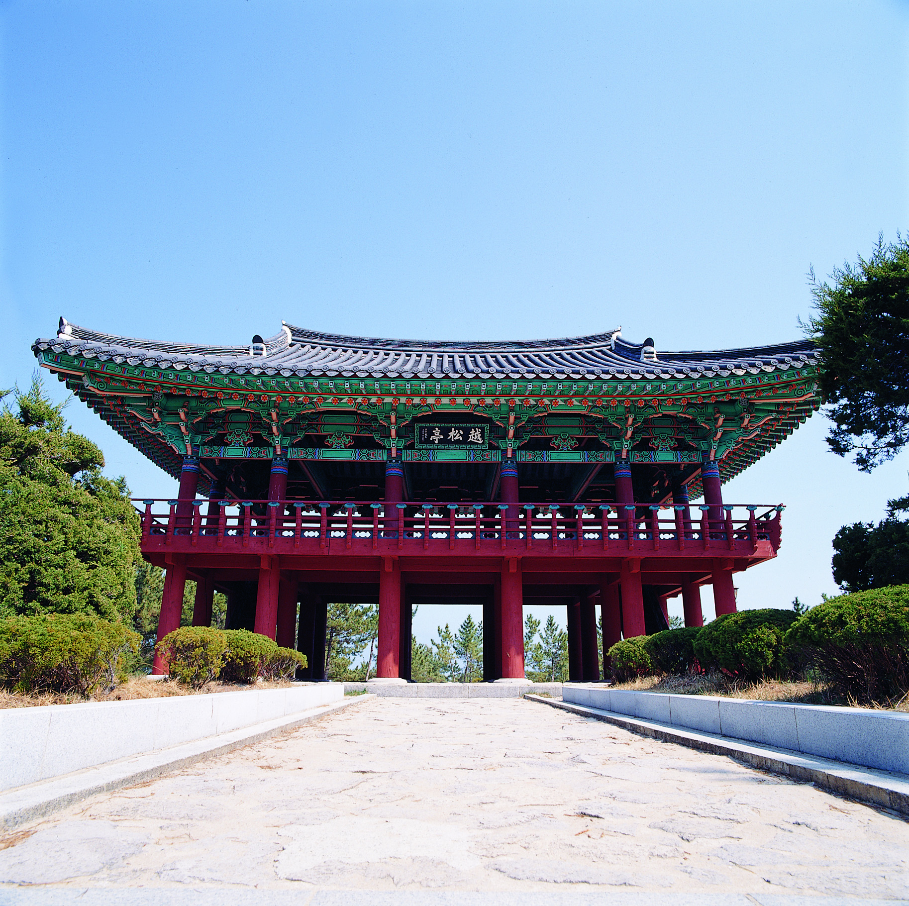 월송정