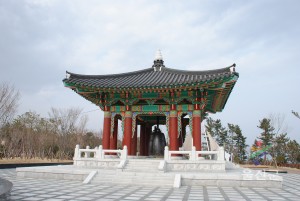 울진대종