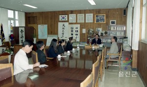 인사발령