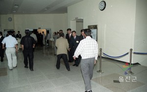 환경지킴이 보고대회