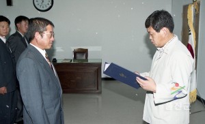 환경미화원 임용