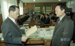 사무실환경가꾸기 시상식