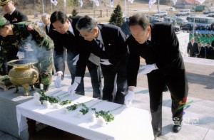제86주년 3.1절 기념식