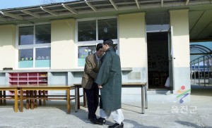 설맞이행사