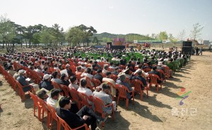 2005엑스포 시설공사 준공식