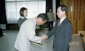 월례조회