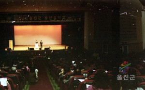 2006 송년의 밤 행사
