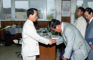 인사발령