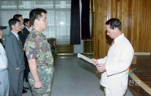 인사발령, 월례조회