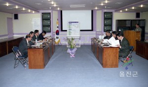 지방공사 울진의료원 임시이사회