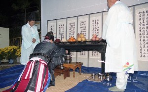 제 24회 성류문화제