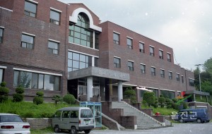 가나안농군학교