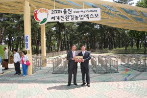 홍보자료 사진촬영