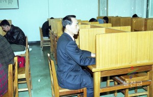 교육청(도서관)