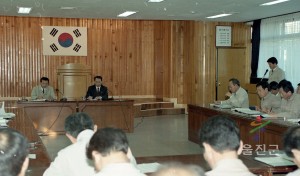직원특별직무교육