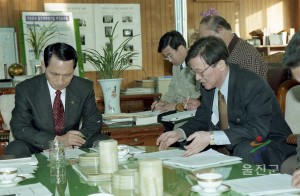 울진의료원건립 기초조사용역 중간보고