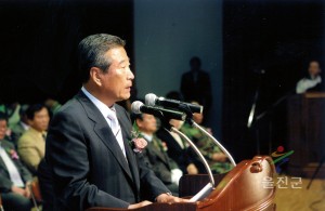 천태연합 봉축 법요식