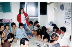 7월 정례 반상회