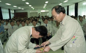 9월 월례조회