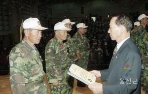 6.25전쟁 52주년 기념행사