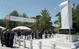 무공수훈자 전공비 제막식
