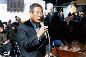 등반대회