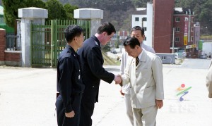 온정면 업무보고