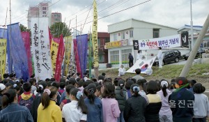 흥부 독립만세 80주년 기념식