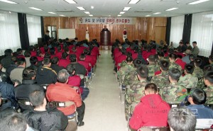 산불진화 감시 발대식