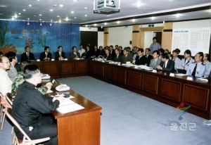 방재훈련