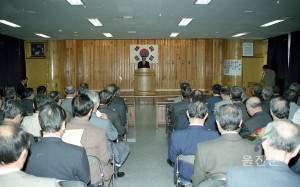 행정동우회 정기총회