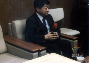 일본 출장
