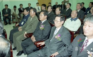 월례조회