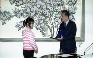 인사발령