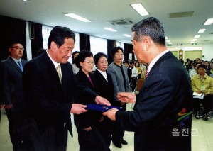 5월례조회