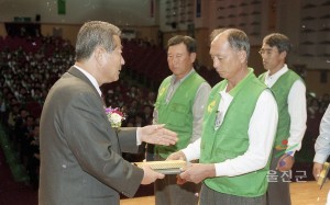 2003새마을 지도자 수련대회