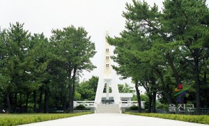 충혼탑
