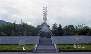 기미독립만세