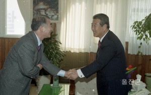 인사발령
