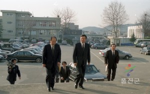 문화재 관리자 회의,  