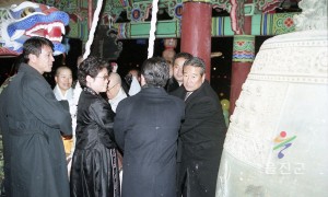 제야의종 타종식