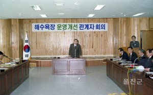 도시계획위원회 개최, 해수욕장 운영개선 관계자 회의, 여성단체 교육