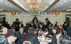 대구 경북환경문화상 시상식